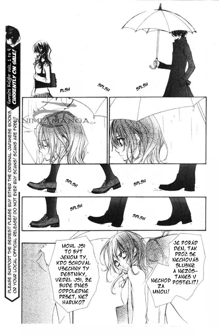 Vampire Knight v10 extra 01 - 05.jpg